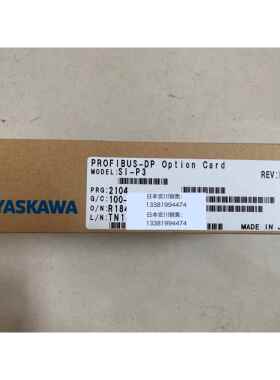 全新原装安川变频器1000及GA700系列Profibus DP专用通讯卡SI-P3