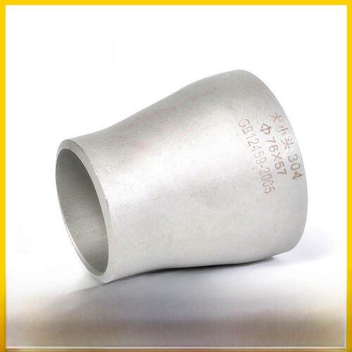 316L不锈钢焊接大小头32国标变径焊接异径管57同心大小头Ф76-219