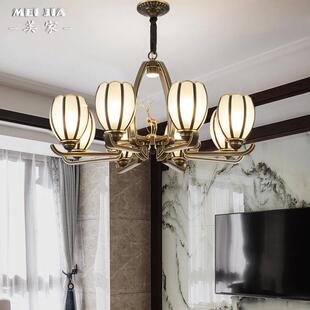 复古新中式 楼灯具 客厅餐厅全铜吊灯别墅大气大厅卧室房间吊灯复式