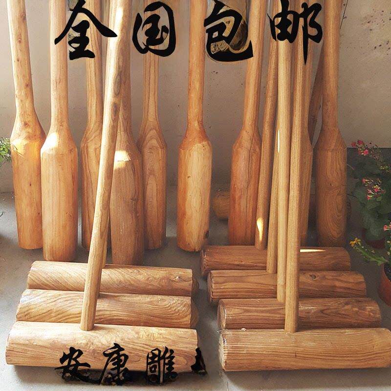 石臼锤木杵大木锤打麻糍粑工具打糕锤木锤棒肉年糕锤捣艾叶捣辣椒