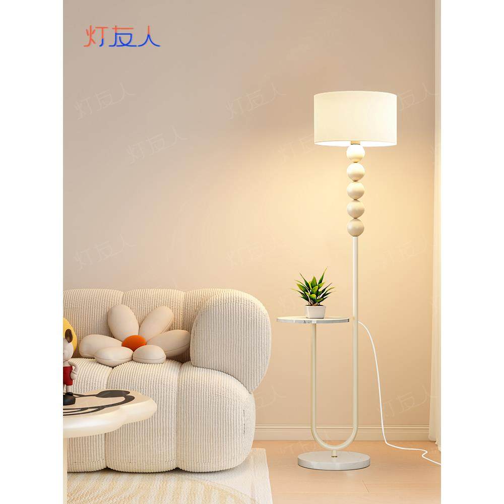 奶油风落地灯法式覆古简约客厅沙发旁边台灯欧式摆件氛围灯,家装灯饰光源,装饰落地灯,淘宝优惠券,粉丝福利购,淘宝优惠卷