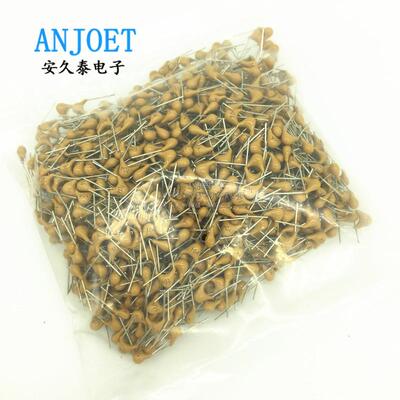 独石电容 50V 222K 2.2NF 2200pF 10% 脚距5.08mm 插件电容 0805