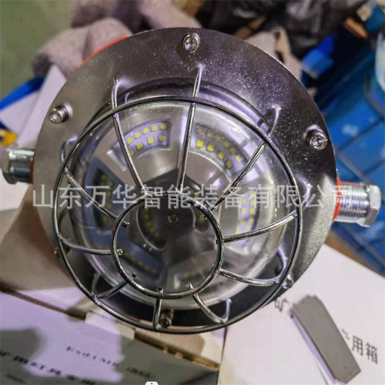 矿用支架式防爆灯输巷道支架固定灯具采面支架安装专用照明灯具