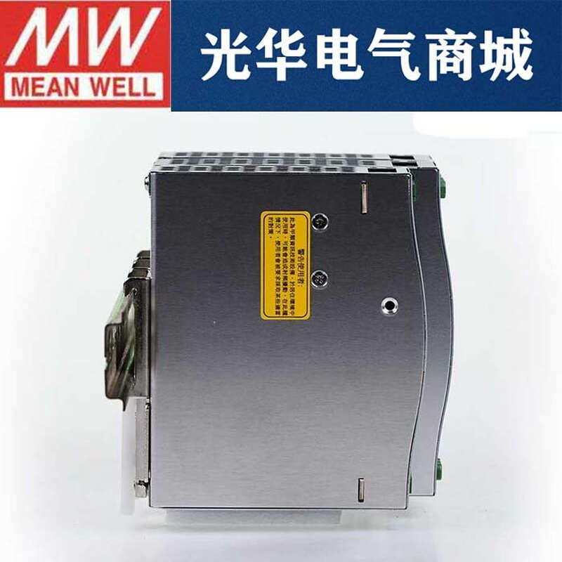 edr。纬120w24v/明10a5a175-/240式ndr明导轨伟/dr开关电源150/z/