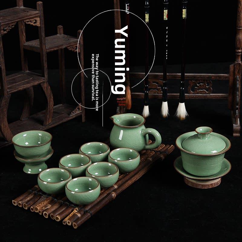 龙泉御茗青瓷大号盖碗功夫茶具套装10件套哥窑陶瓷家用整套茶具