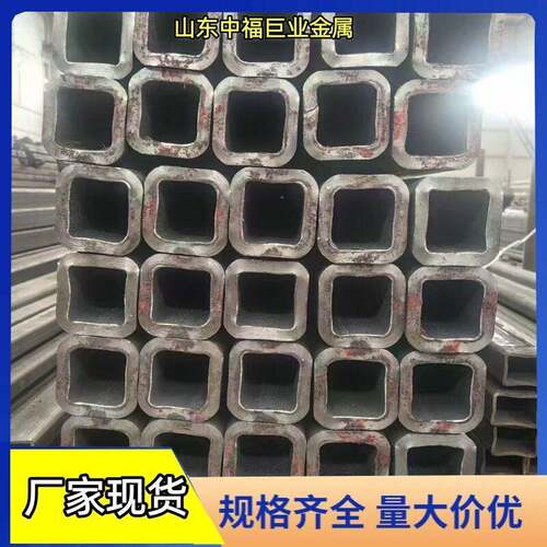 厂家供应Q345B/Q355B/16Mn无缝方管方矩管方通现货零切