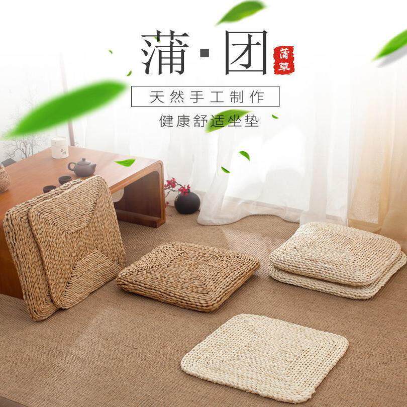 藤编坐垫现货可定制长方形方形蒲团儿童餐饮卡座草编垫中式玉米皮