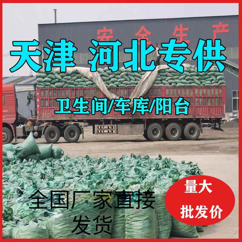 河北厂家直销高强建筑回填混凝土陶粒屋面找平园林污水处理陶粒