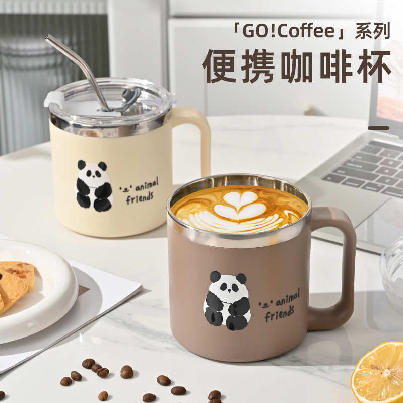 304不锈钢杯子咖啡杯外带随身杯外出携带便携手提带吸管随行水杯