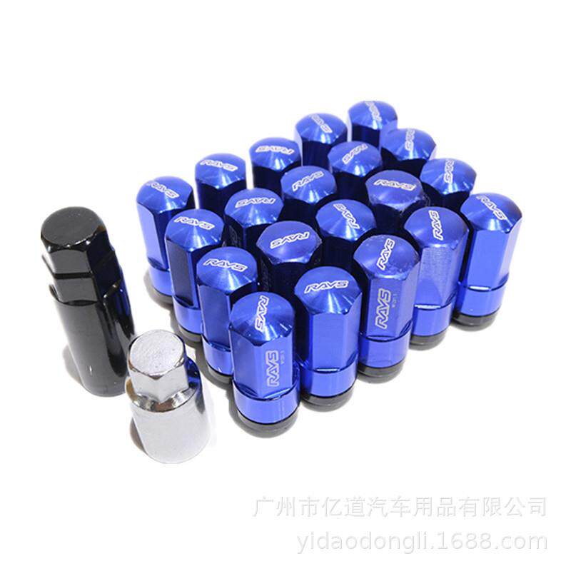 汽车改装配件铝合金轻量化二合一改装轮毂螺母轮胎螺丝平头螺丝