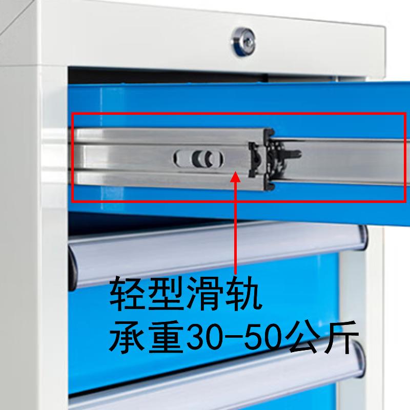 四抽吊屉工具柜 钢制重型置物柜配件柜分隔式抽屉 五金工作台吊柜