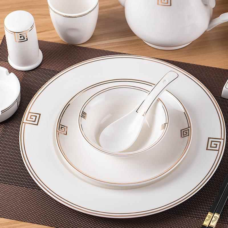 高档酒店碗碟摆台餐具四件套饭店盘碗接待金边陶瓷餐具套装五件套
