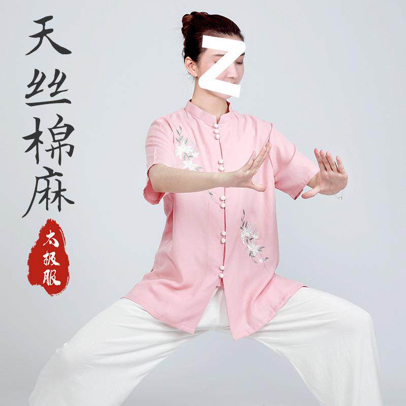小和山太极服女款新款2025夏季棉麻太极拳练功服女服装春秋八段锦