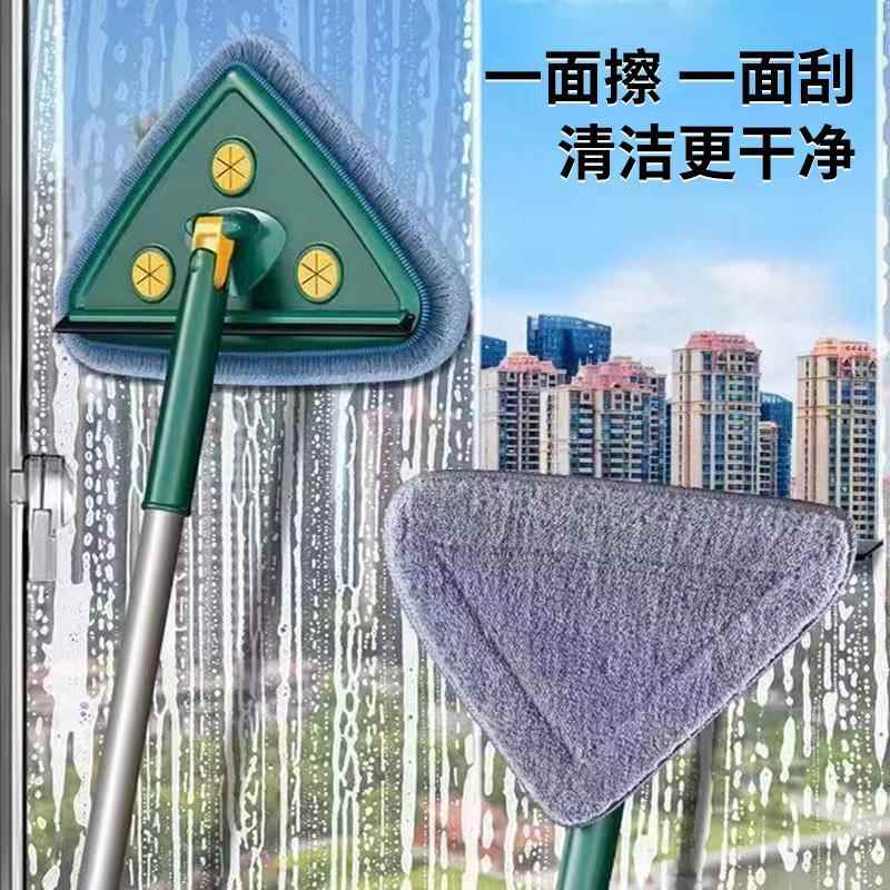 三角拖把2025新款洗车拖把家用一拖净干湿两用刮水擦窗神器