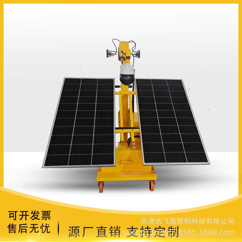 移动太阳能灯塔监控太阳能发电监控手摇升降杆简易款可搭配其它