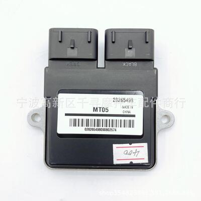 HS500500CCECU控制器39200-113E-000033200-055C-000