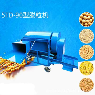 出口产品90型大豆蚕豆脱粒机柴油牵引水稻小麦脱粒机价格图片