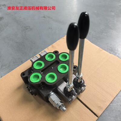 ZT-L20E-2OT液压多路阀2联分配器ZT-L20F-2YW-F热熔釜手动液压阀