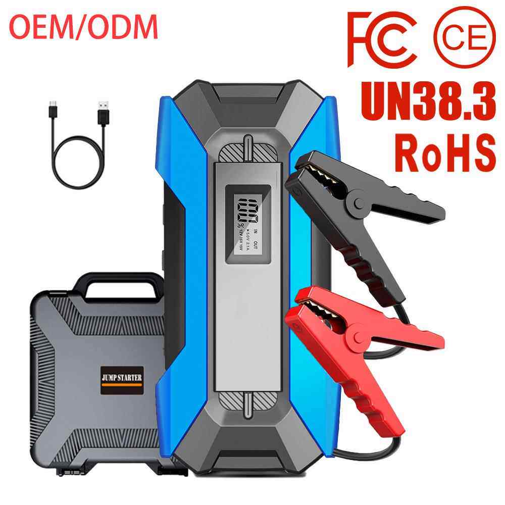 A11汽车应急启动电源启动器车载搭电宝12v电瓶打火器jumpstarter