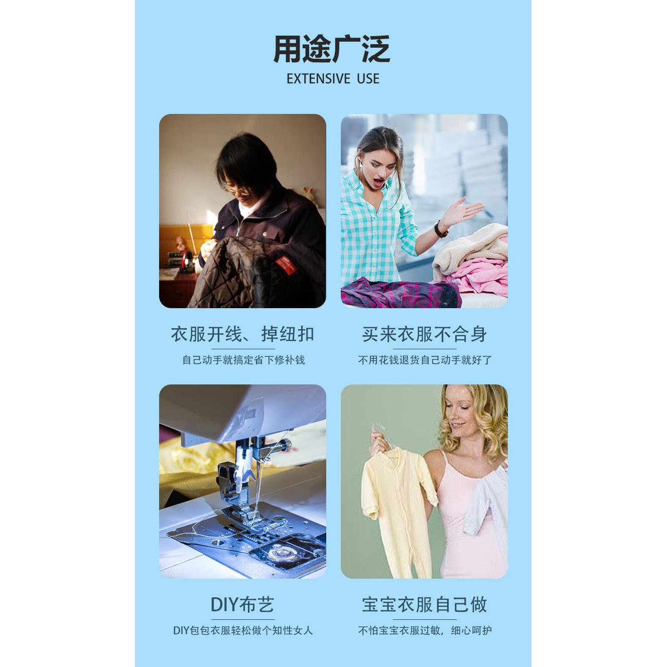 FXU升款多功能家小用全自动锁边机缝纫机一裁体机电动级缝机缝补
