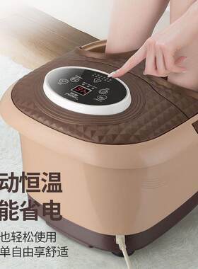 乐臣全自动加热足浴盆家用洗脚盆恒温泡脚桶电动足疗机按摩足浴器