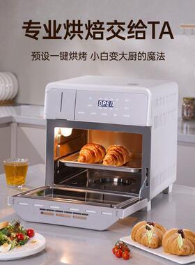 OUNIN欧宁小考拉蒸烤一体机家庭多功能烘培机小型台式蒸汽电烤箱