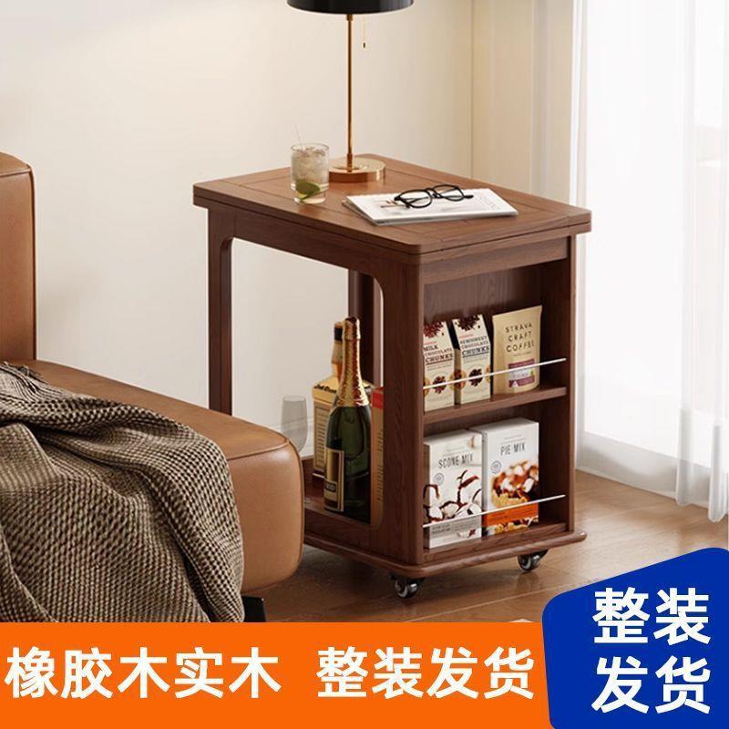 北欧风实木折叠可移动茶几边几长方形棋牌桌小户型餐桌椅套餐组合