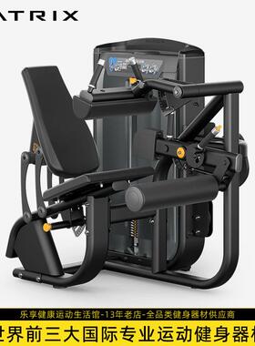 乔山Matrix商用Ultra大腿弯曲机G7-S72B强化腿筋室内健身房器材