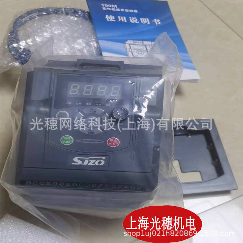 ZQ200M-1R5G1B全新中驱SJZO变频器ZQ200M-1R5G2B  ZQ200M-1R5G3B