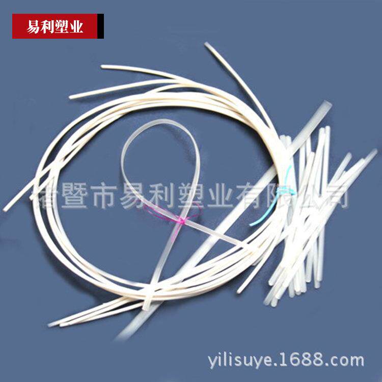 塑料条纹硬扁条5MM*2.2MM塑料条纹硬扁条