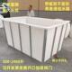 牛筋塑料水箱带框架养殖鱼水产箱大号长方形周转解冻浸泡清洗水池
