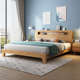 北欧白蜡木实木床家用中小户型1.5米1.8米双人床简约现代主卧婚床