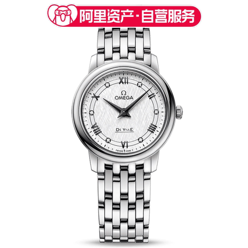 95新欧米茄碟飞系列424.10.27.60.52.002女士手表石英表（白盘）