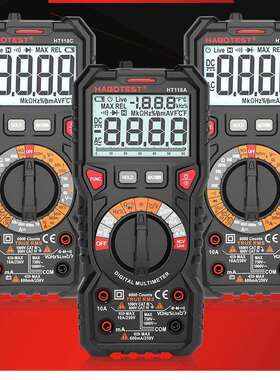 华博背光HT18A1高精度字专业数万用表多HT118A功双能自动数显多用