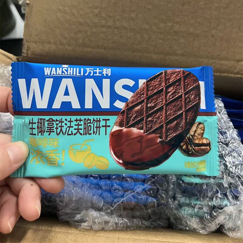 新日期万士利法芙脆薄脆饼干奶油黑巧克力生椰拿铁味华夫饼网红休