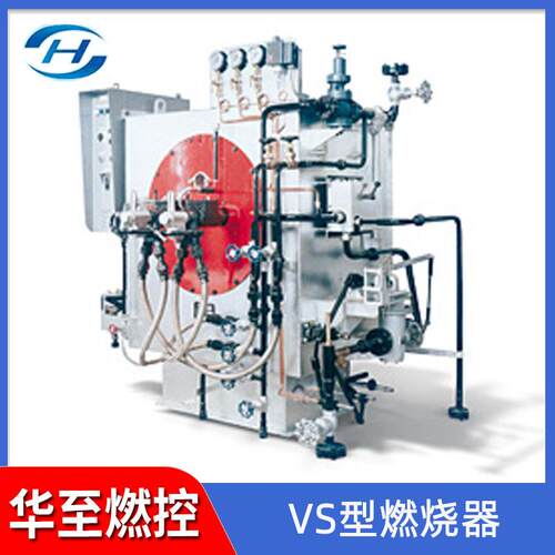 普通通用燃烧器低NOx全自动工业组合式锅炉燃烧器可定制