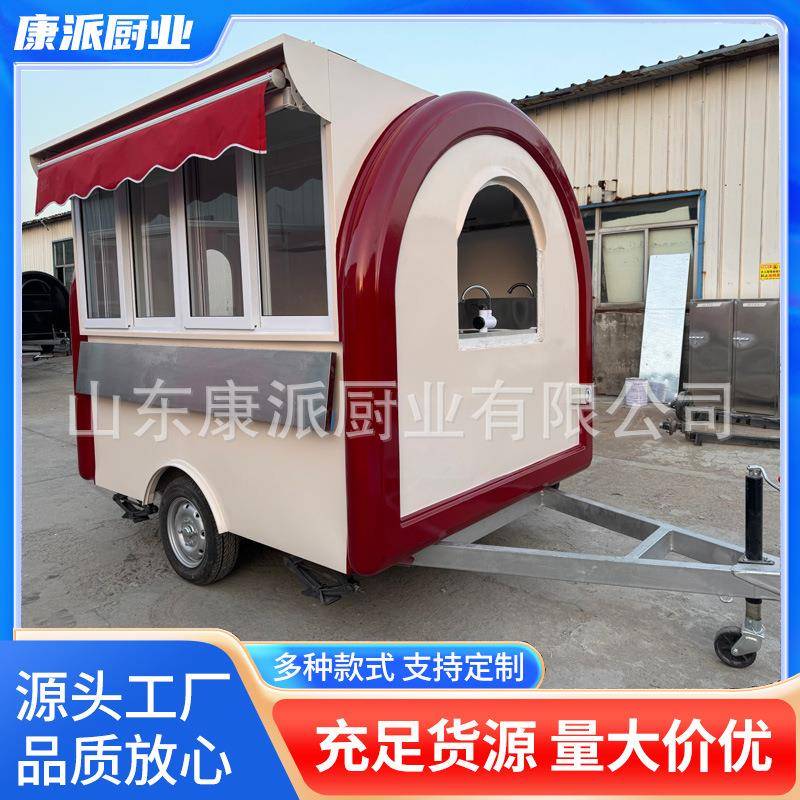 工厂直供多功能炸串车 移动早餐车 多功能流动夜市摆摊车