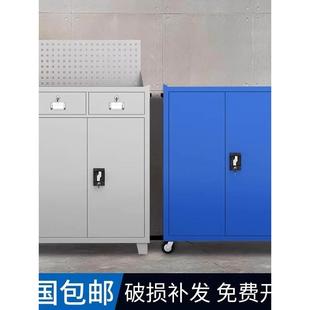 工具柜加厚车间用收纳柜汽修重型工业级储物柜五金柜铁皮柜工具箱