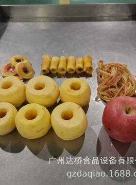 DQ机达桥工业苹果智能削皮机去机商用自动型化去皮分核瓣机VES生
