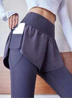 Pocket fitness running high waist yoga pants fake two pieces