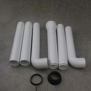 厕所卫生间蹲便器蹲坑挂墙塑料水箱排水管连接管蹲坑放水管冲水管