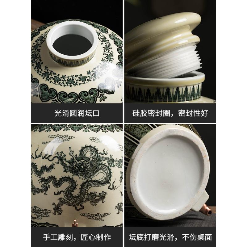 景德镇陶瓷坛酒缸酒斤罐酒仿古泡酒酒罐20斤MH9jv 50装家用密封白