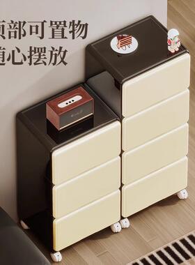 屉式抽收MCI纳柜家用客厅室卧储物柜容量多层大落地置物柜加厚飘