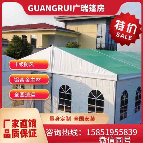 户外储存仓大型存储抗风耐用容量大安装简单伸缩式防水