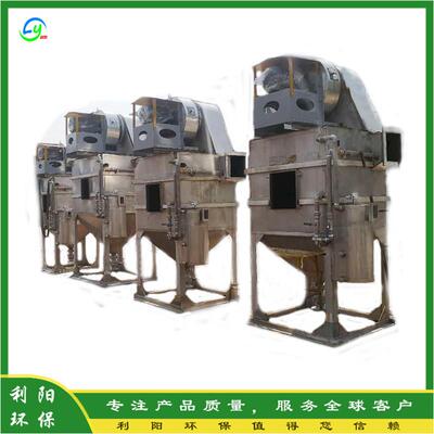 冶金行业用湿式除尘器 CCJ/A-7冲激式除尘机组 304不锈钢收尘器