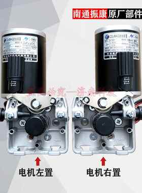 广州成火Nbc250 270 315 350次焊机送线电机总成送线装置配件