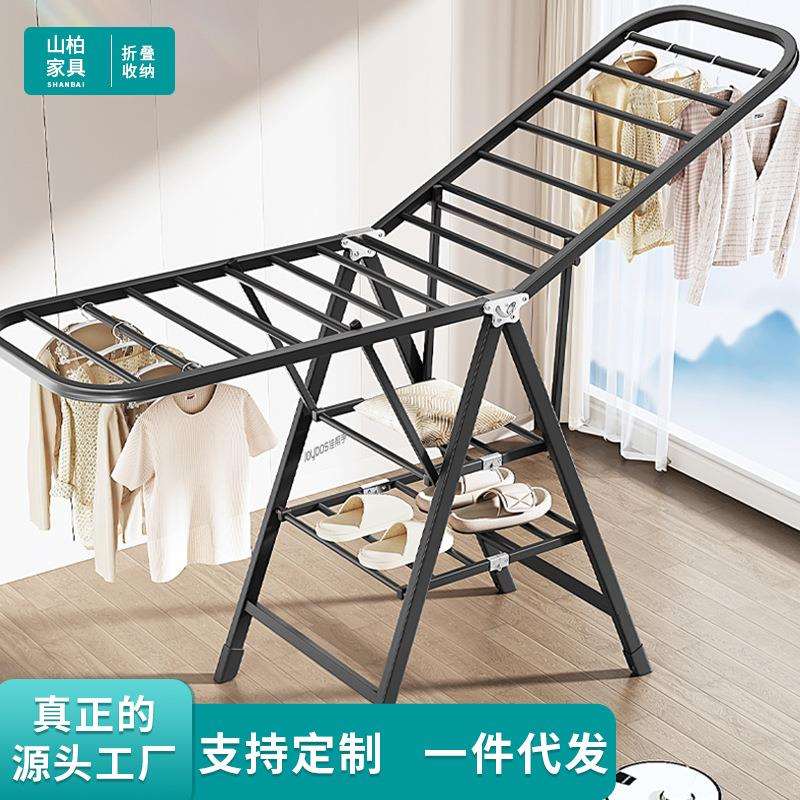 阳台免打孔晾晒架家用可折叠收纳落地晾衣架小户型便捷翼型晾衣架