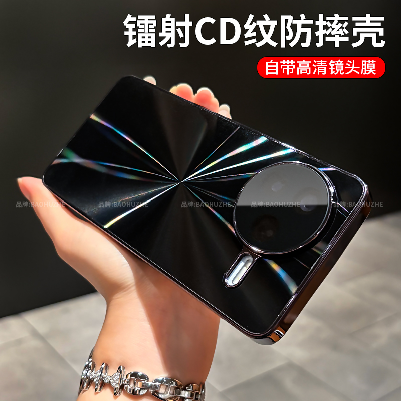 适用于适用红米k80手机壳新款k80pro镭射cd纹防滑条cd纹全包防摔p