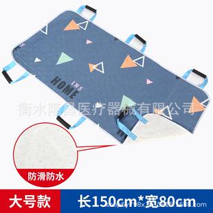 老人翻身辅助器隔尿垫瘫痪病人移位神器家用长期卧床久躺护理用品