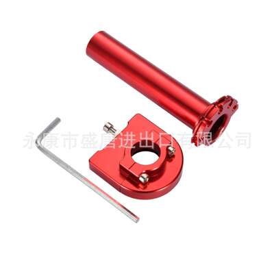GOOFIT7/8“带夹钳杆的扭转油门手柄红色适配50cc-125cc越野摩托